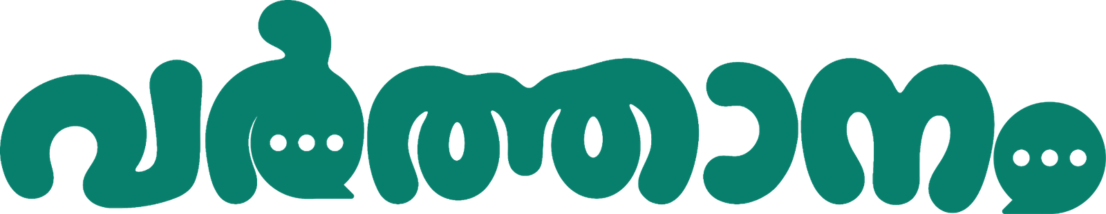 Varthaanam